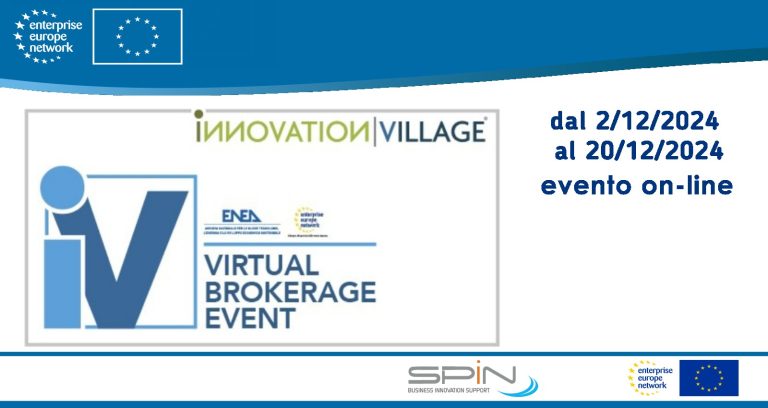 VIRTUAL BROKERAGE EVENT @ INNOVATION VILLAGE 2024